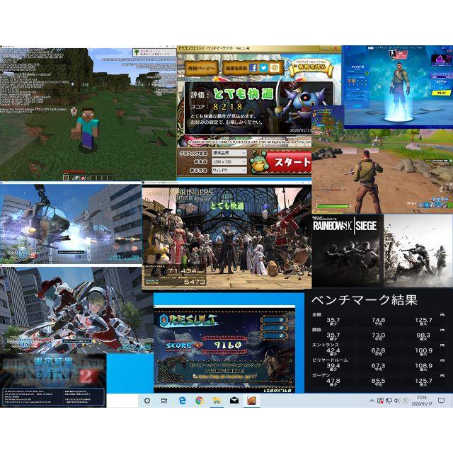 自作ライトゲーミングPC  Windows10 マイクラ PSO2 FF14 M スマホ/家電/カメラのPC/タブレット(デスクトップ型PC)の商品写真