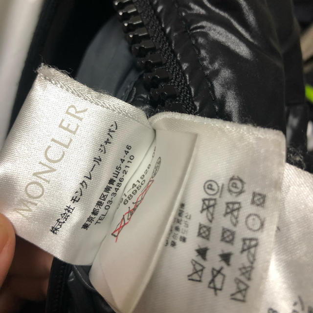 MONCLER(モンクレール)のモンクレール AUBERT サイズ0 ブラック メンズのジャケット/アウター(ダウンジャケット)の商品写真