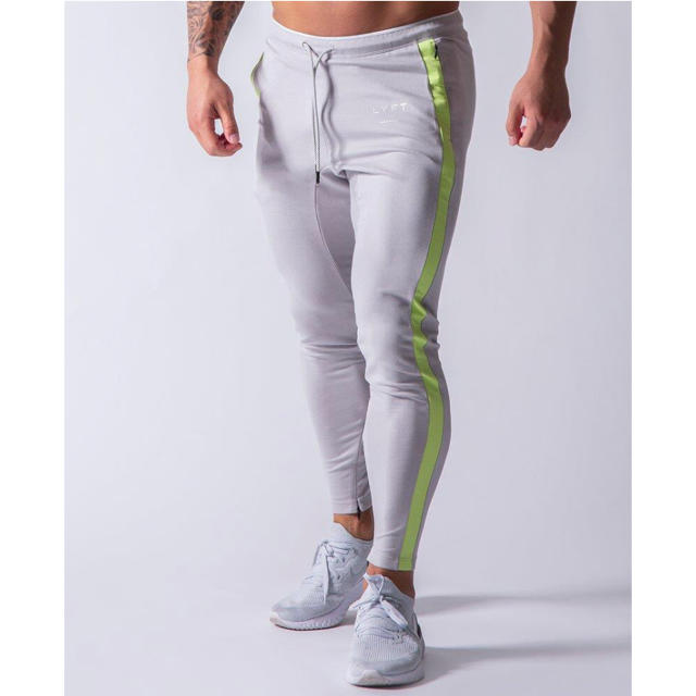 LYFT ONE LINE LONG PANTS - GREY | www.carmenundmelanie.at
