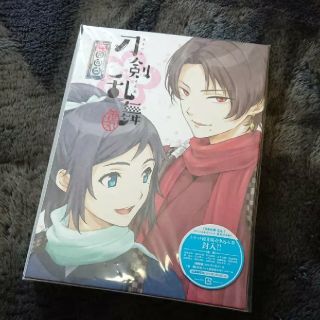 ディーエムエム(DMM)の刀剣乱舞 花丸 其の一 DVD(アニメ)