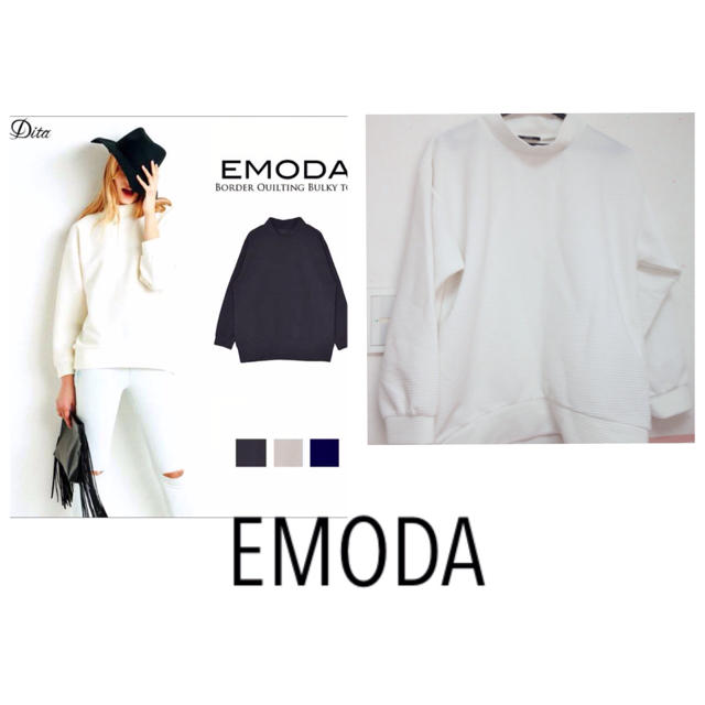 EMODA(エモダ)のキルティングトレーナー レディースのトップス(トレーナー/スウェット)の商品写真