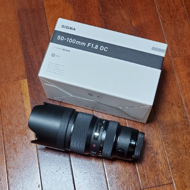 sigma 50-100mm f1.8 DC HSM キャノン efマウント