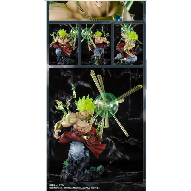 ドラゴンボール(ドラゴンボール)のフィギュアーツzero ドラゴンボール　2体セット エンタメ/ホビーのフィギュア(アニメ/ゲーム)の商品写真