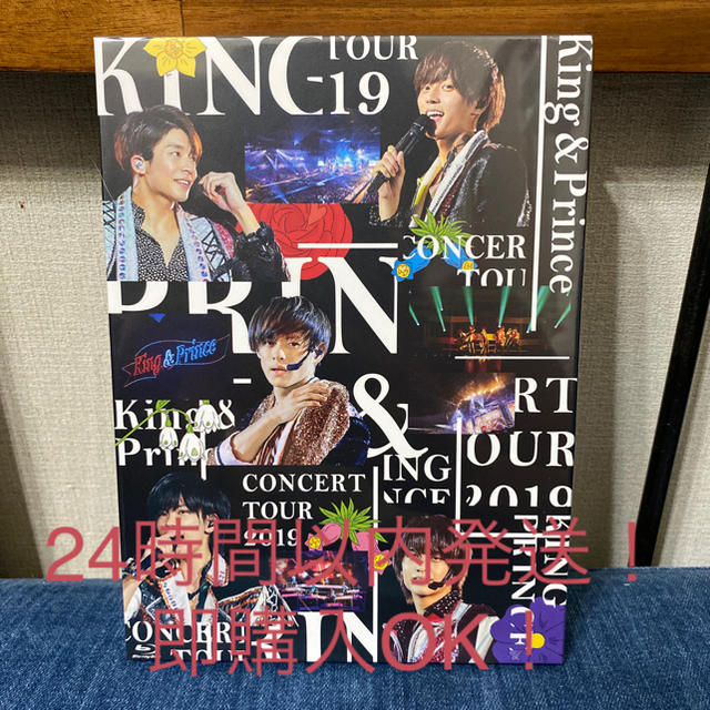 King　＆　Prince　CONCERT　TOUR　2019（初回限定盤） BJohnny