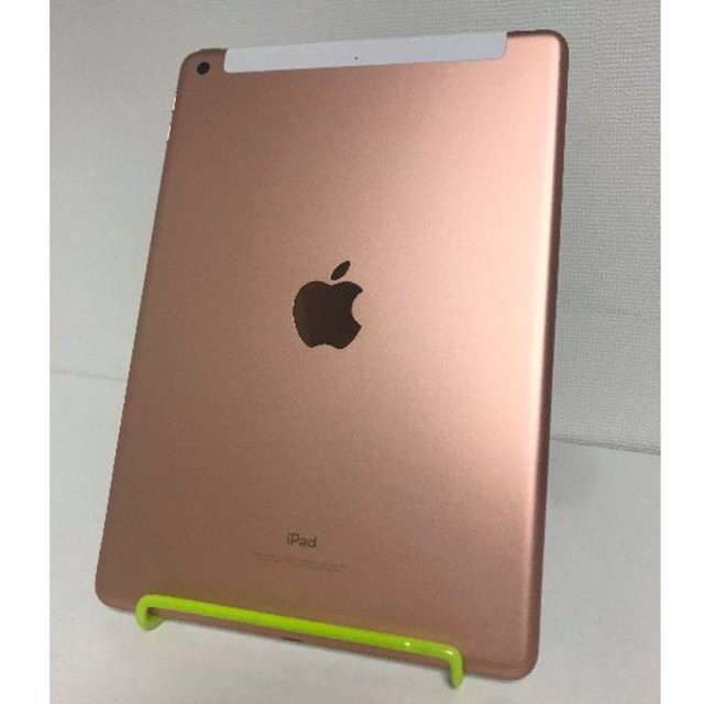 iPad 32GB SIMﾌﾘｰの通販 by GET Shop｜アイパッドならラクマ - 美品 iPad 第6世代 爆買い低価