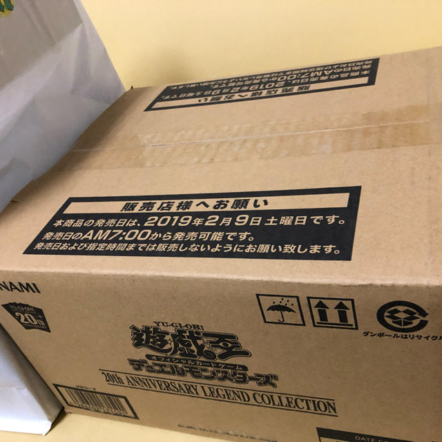 高評価のクリスマスプレゼント 遊戯王 - 1カートン 【遊戯王