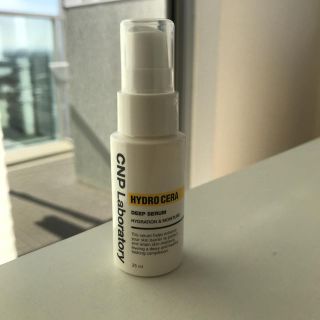 チャアンドパク(CNP)のCNP ハイドロセラ ディープ セラム 25ml(美容液)