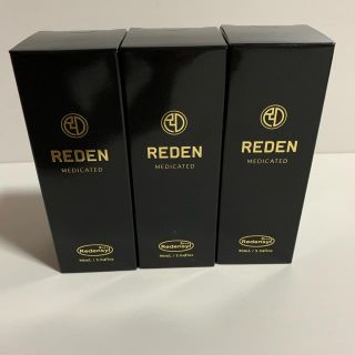 新品未開封　REDEN スカルプローション 薬用育毛剤　3本セット(スカルプケア)