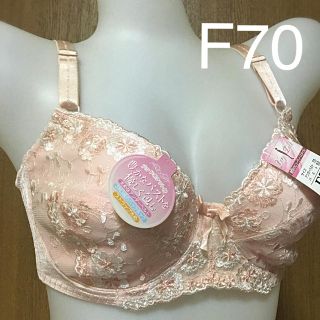 レース ブラジャー F70 ピンク(ブラ)