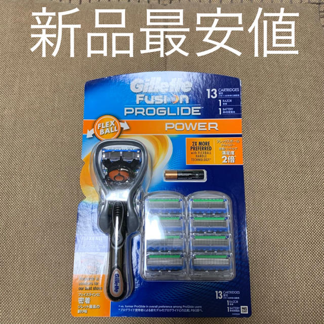 gilet(ジレ)の最安値 ジレット フュージョンプログライド  パワー 本体 替刃１３個 インテリア/住まい/日用品の日用品/生活雑貨/旅行(日用品/生活雑貨)の商品写真