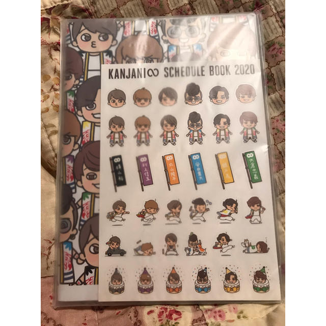 関ジャニ∞(カンジャニエイト)の関ジャニ∞・十五祭初回特典スケジュール帳 エンタメ/ホビーのタレントグッズ(アイドルグッズ)の商品写真