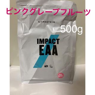 マイプロテイン(MYPROTEIN)のマイプロテイン  EAA ピンクグレープフルーツ　500g アミノ酸(アミノ酸)