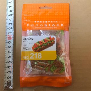 カワダ(Kawada)のカワダ世界最小級ブロック ナノブロック ホットドック 120PCS 難易度3(模型/プラモデル)