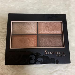 リンメル(RIMMEL)のロイヤルヴィンテージアイズ(アイシャドウ)