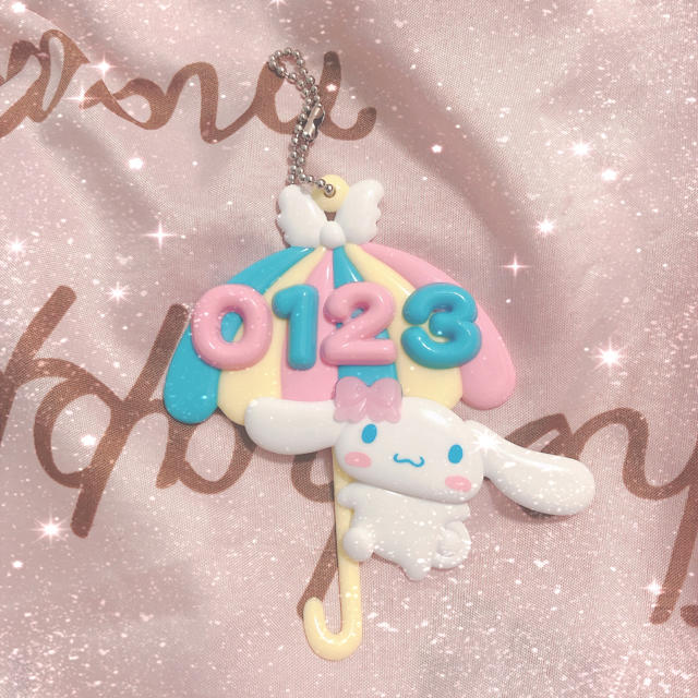 サンリオ キーホルダー 名前プレート サンリオ King Princeの通販 By S Shop サンリオならラクマ サンリオ キーホルダー 名前プレート サンリオ King Princeの通販 By S Shop サンリオならラクマ