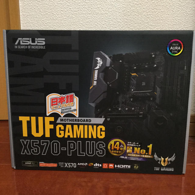 【新品AM4マザーボード　ASUS　TUF GAMING X570-PULS】