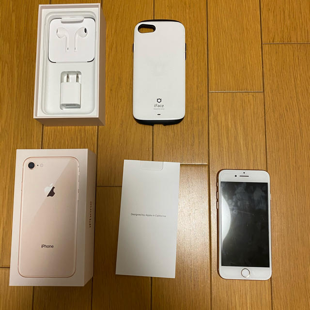 iPhone8 256GB simフリー　美品