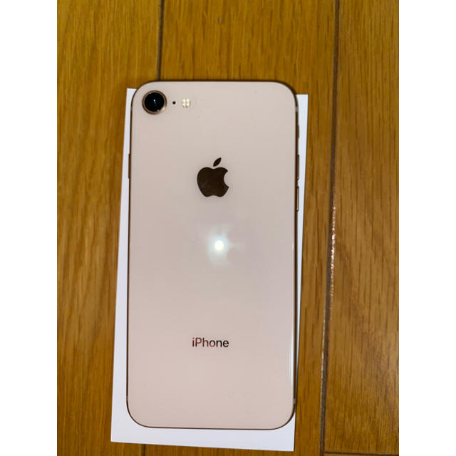 iPhone8 256GB simフリー　美品