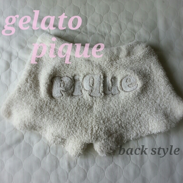 gelato pique(ジェラートピケ)のgelato pique モコモコパンツ レディースのルームウェア/パジャマ(ルームウェア)の商品写真