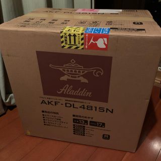 アラジン 石油ファンヒーター 13-17畳 ワインレッドAKF-DL4816N(ファンヒーター)