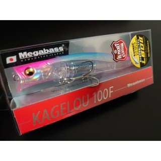 メガバス(Megabass)の【メガバス/Megabass】カゲロウ100F 限定カラー(ルアー用品)
