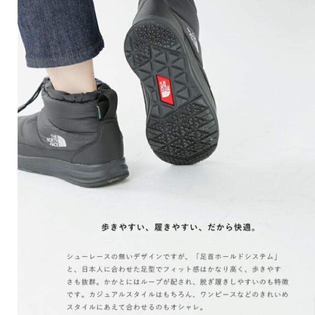 THE NORTH FACE(ザノースフェイス)のノースフェイス ヌプシトラクションライト 5ウォータープルーフ ミニ レディースの靴/シューズ(ブーツ)の商品写真