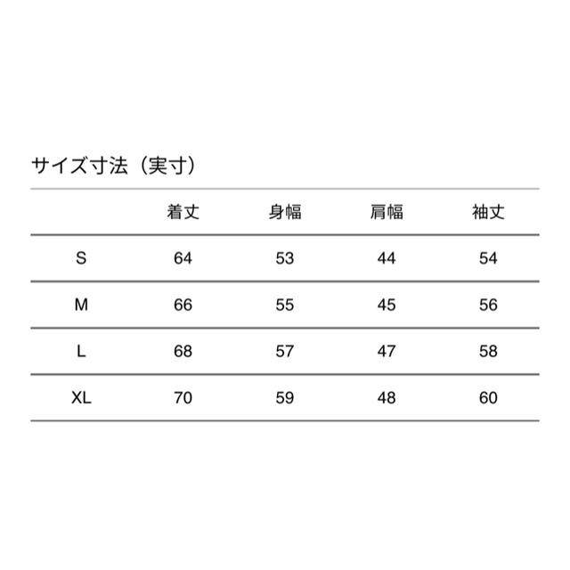 ザ ノースフェイス アンタークティカバーサロフトジャケット ブラック Sサイズ