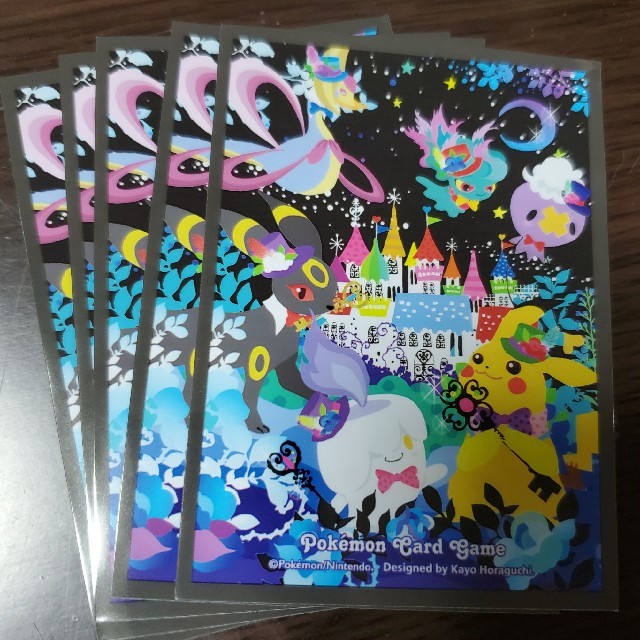 ポケモン - (30) デッキシールド 城の通販 by 。|ポケモンなら ポケモン - (30) デッキシールド 城の通販 by 。|ポケモンなら