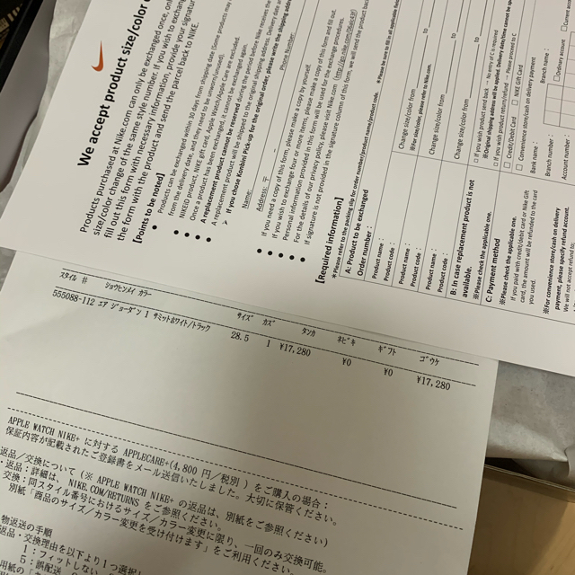 セット売りです | www.site.epmurca.edu.pt