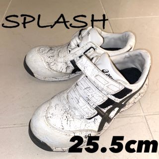 アシックス(asics)のアシックス　安全靴　限定モデル　スプラッシュデザイン(スニーカー)