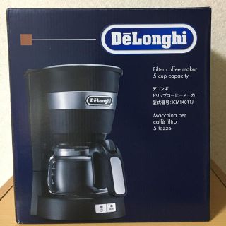 デロンギ(DeLonghi)のデロンギ　ドリップコーヒーメーカー(コーヒーメーカー)