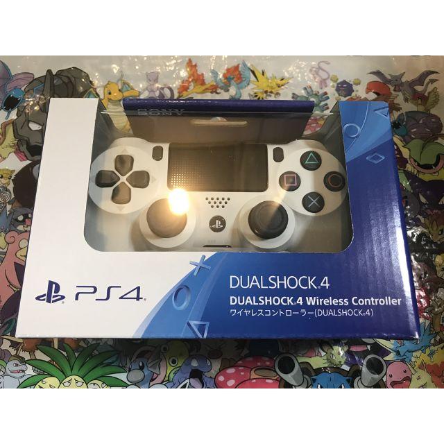 新品 ワイヤレスコントローラー DUALSHOCK 4 グレイシャー・ホワイト