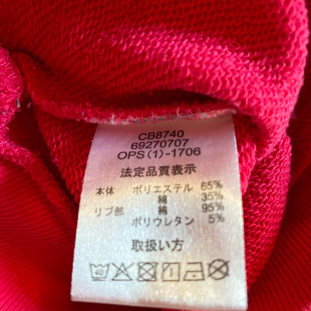 Champion(チャンピオン)の［専用］チャンピオンパーカー100 キッズ/ベビー/マタニティのキッズ服女の子用(90cm~)(Tシャツ/カットソー)の商品写真