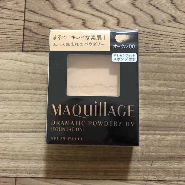 MAQuillAGE(マキアージュ)のマキアージュ　ドラマティック パウダリーUV オークル00 コスメ/美容のベースメイク/化粧品(ファンデーション)の商品写真