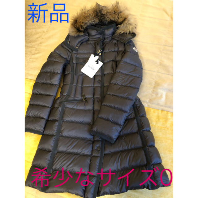 MONCLER - 上品なモンクレール 人気のHERMIFUR 新タグ 希少な0サイズ　ダークグレー