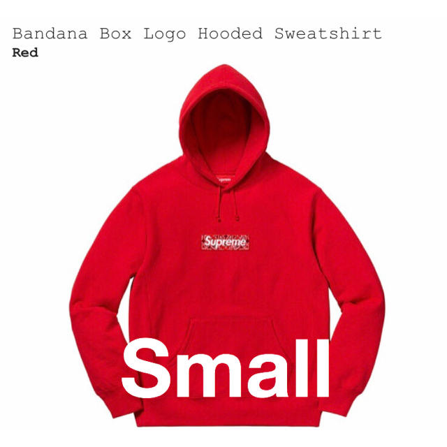 クリスマスファッション Supreme - H&Y Supreme Bandana Box Logo