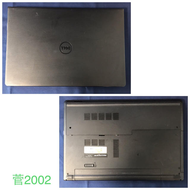 DELL(デル)のSSD Windows10Pro 第5世代i5 Dell Vostro 3558 スマホ/家電/カメラのPC/タブレット(ノートPC)の商品写真