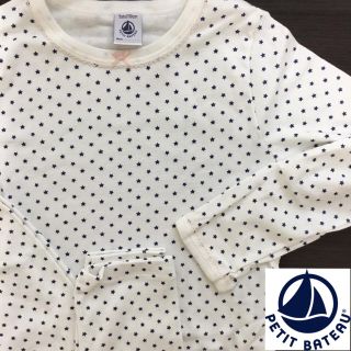 プチバトー(PETIT BATEAU)の【あつこ様専用】8ans (パジャマ)