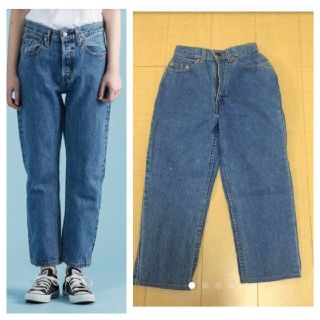 安い販促 90´s□リーバイス□610-0217 ハイウェストジーンズ:W28 www