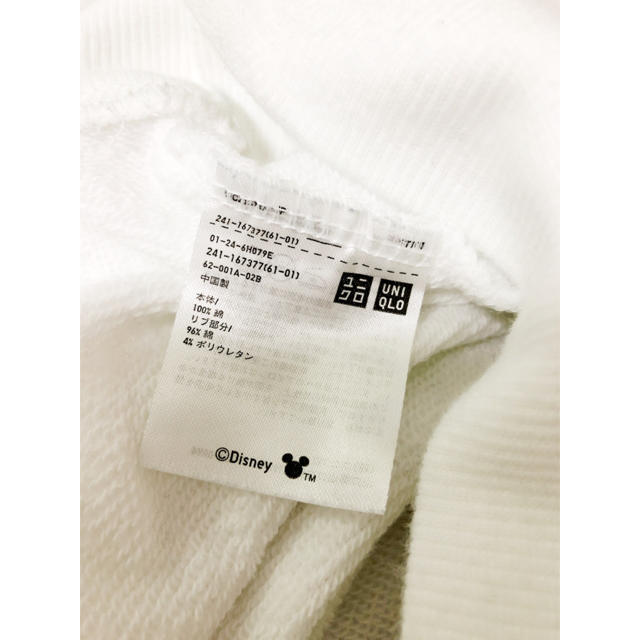 UNIQLO(ユニクロ)のユニクロ　ディズニー　コラボ　スウェット  レディースのトップス(トレーナー/スウェット)の商品写真