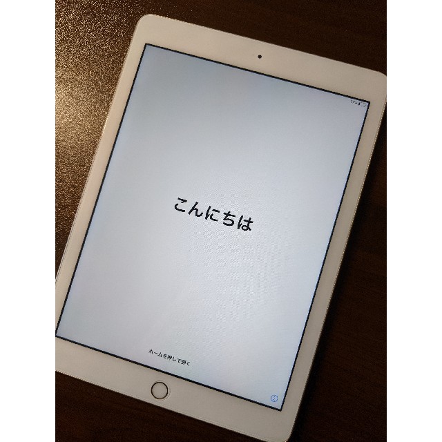 iPad 5世代 32GB Wi-Fiモデル(本体のみ)