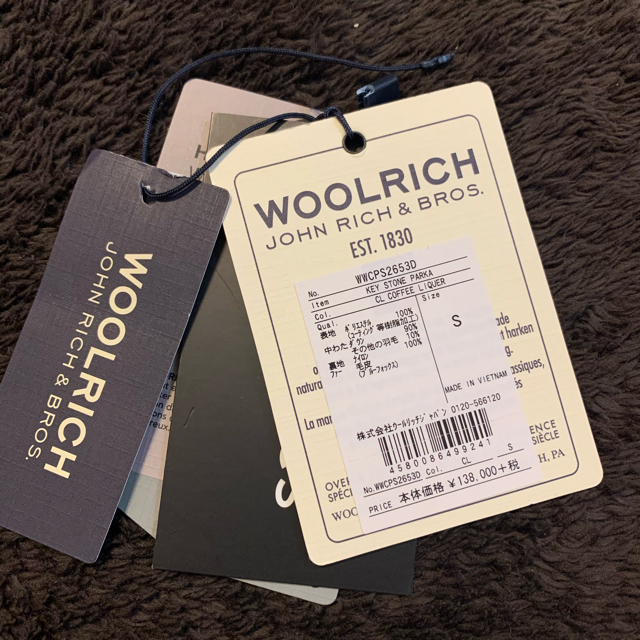 WOOLRICH(ウールリッチ)のWOOLRICH（ウールリッチ）KEYSTONE PARKAダウンコート レディースのジャケット/アウター(ダウンコート)の商品写真