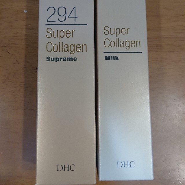 DHC スパコラ スプリーム、ミルク