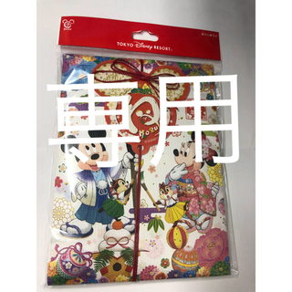 ディズニー 茶の通販 72点 Disneyの食品 飲料 酒を買うならラクマ