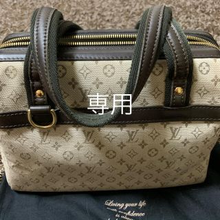 ルイヴィトン(LOUIS VUITTON)のミキさま専用ルイヴィトン ジョセフィーヌ (トートバッグ)