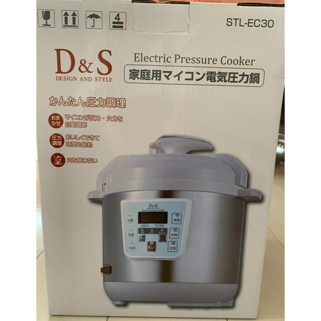 D&S 電気圧力鍋2.5L  STL-EC30