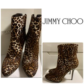 ジミーチュウ(JIMMY CHOO)の美品　ジミーチュウ  ハラコレオパード   ショート　ブーツ(ブーツ)