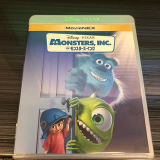 ディズニー(Disney)のモンスターズインク  DVD(キッズ/ファミリー)