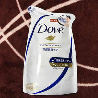ユニリーバ(Unilever)のDoveプレミアムモイスチャーケア(ボディソープ/石鹸)