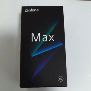 エイスース(ASUS)のZenFone Max (M2)
コズミックチタニウム32GB(スマートフォン本体)